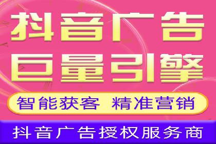 移动应用商店的信息流代理服务案例剖析